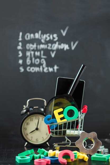 SEO для стартапов: как выйти в топ с минимальным бюджетом